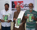 ARSO Annual Special Edition released by Prof. Narendra Nayak in Mangaluru